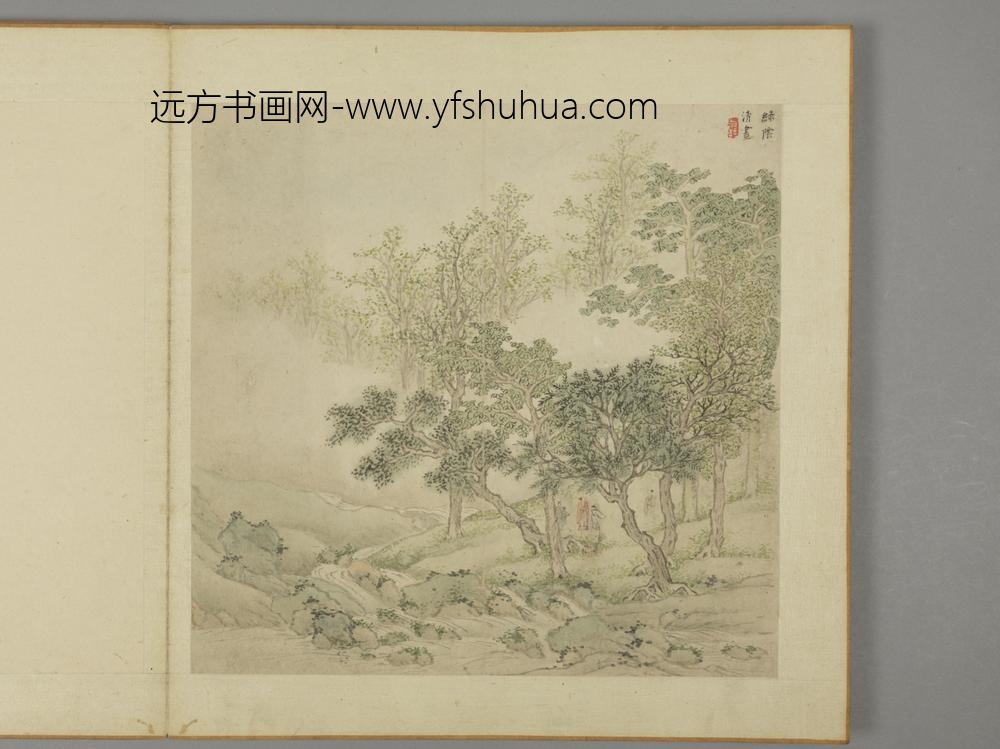 明-殳执山水册-
