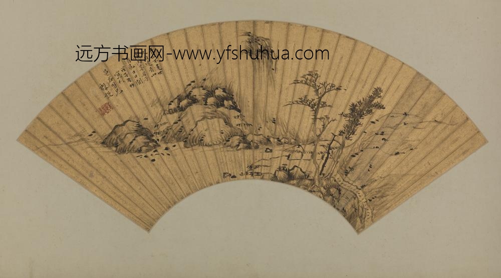 明-殷諟山水扇页