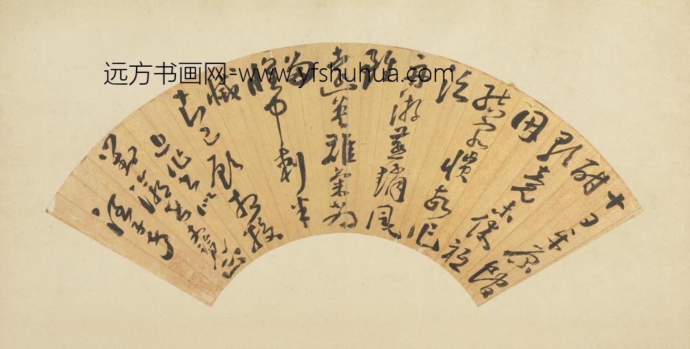 明-汪子方草书诗扇面
