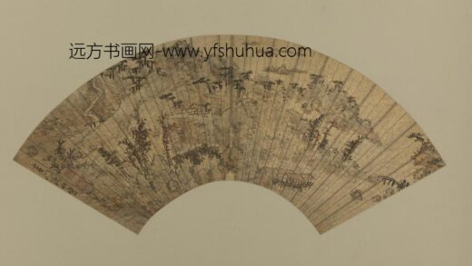 明 沈仕山水扇.jpg