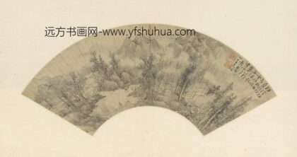 明 沈仕山水扇页.jpg