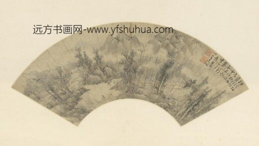 明 沈仕山水扇页.jpg