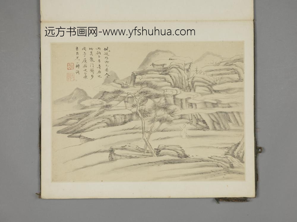 明-沈灏山水图册-