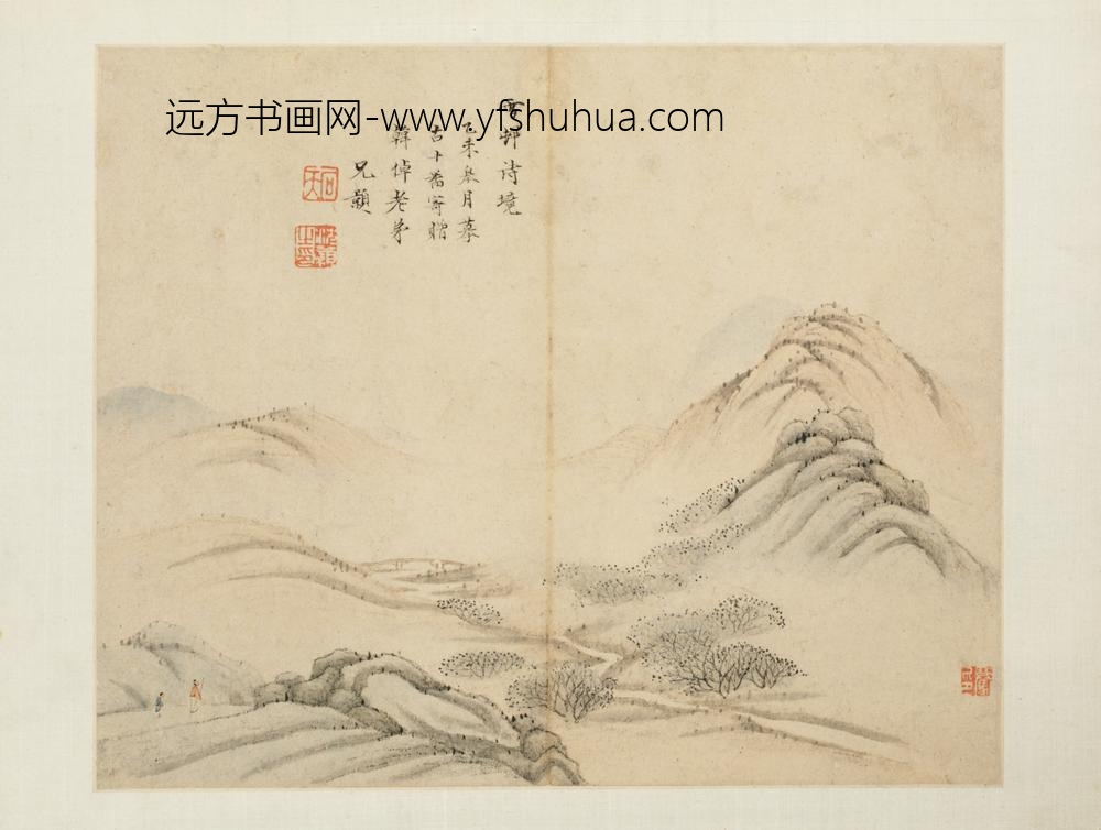 明-沈颢山水图册-