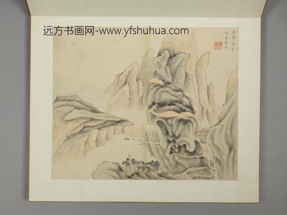 明-沈颢山水图册-
