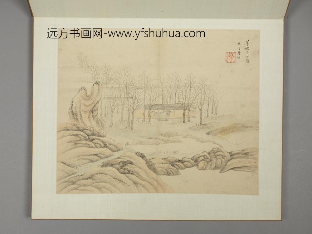 明-沈颢山水图册-