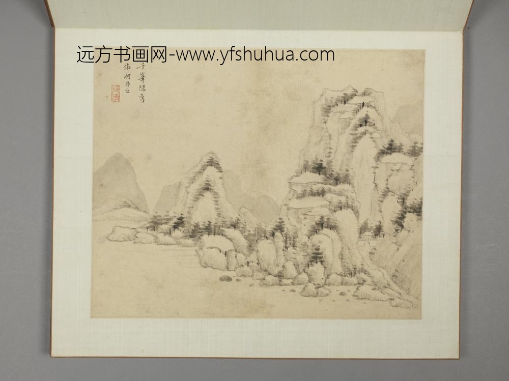 明-沈颢山水图册-