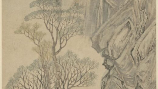 明 沈颢山水图轴.jpg