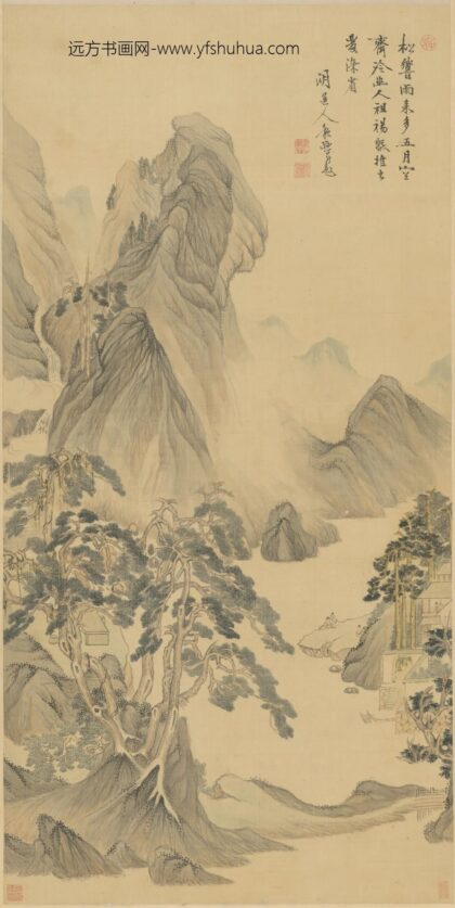 明 沈颢山水图轴.jpg