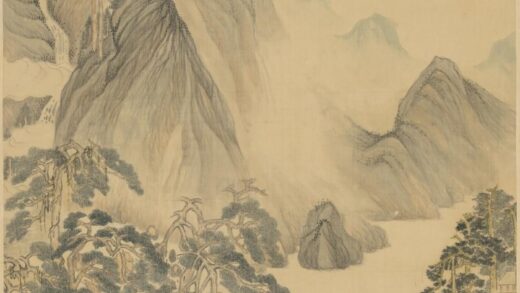 明 沈颢山水图轴.jpg