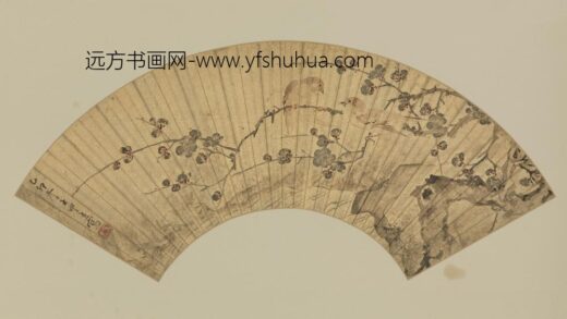 明 王中立梅雀图扇页.jpg