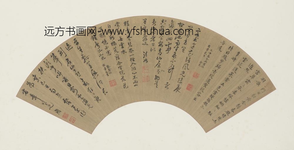 明-王含光等四家诸体书诗扇页