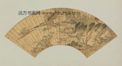 明 王声山水扇.jpg