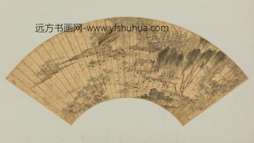 明 王声山水扇.jpg