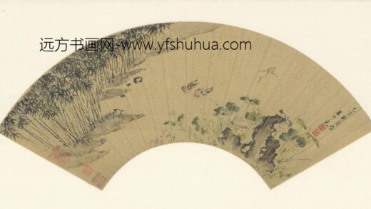 明 王子元花竹鸳鸯图扇页.jpg