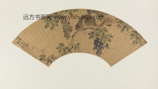 明 王子元葡萄松鼠扇.jpg