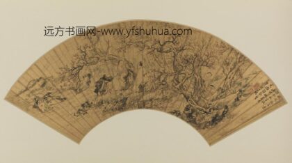 明 王式桃林清话图扇.jpg