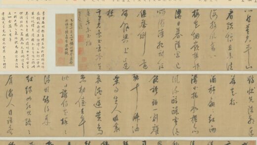 明 王思任行书杨州清明曲卷.jpg