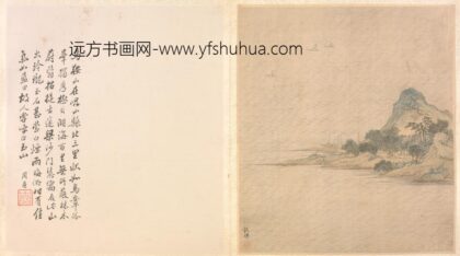 明 王榖祥马鞍山图页.jpg