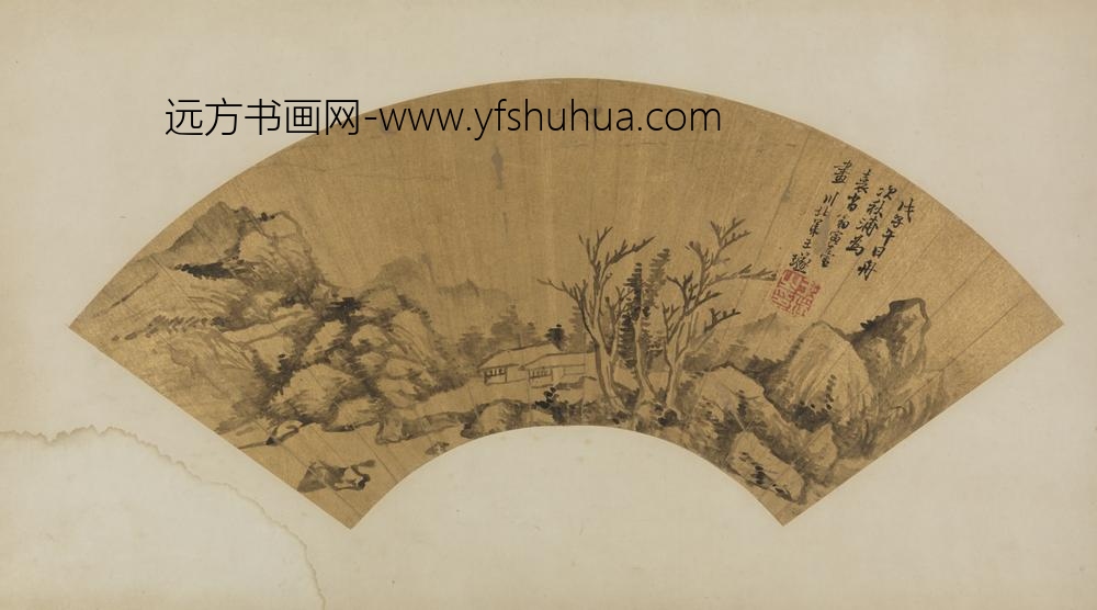 明-王璲山水扇