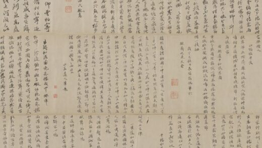 明 王联捷楷书行书自书诗卷.jpg