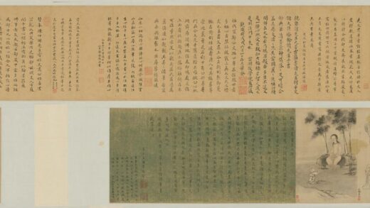 明 王锡爵楷书心经卷.jpg