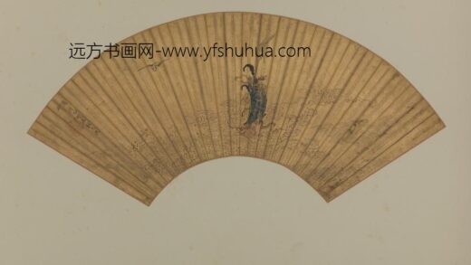明 程光先寿意扇.jpg