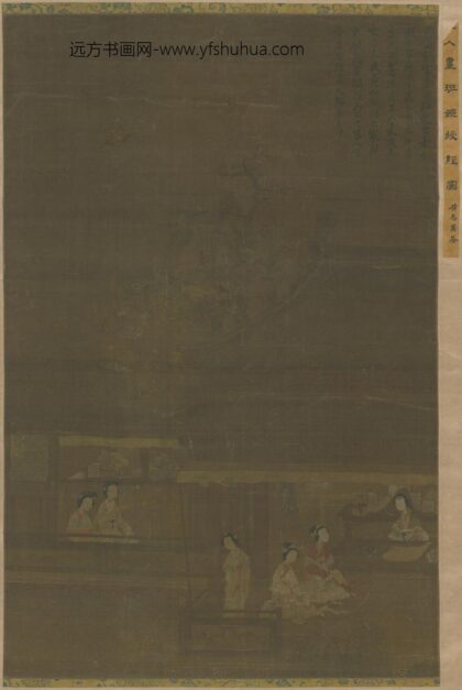 明 萧鸣和班姬授经图轴.jpg