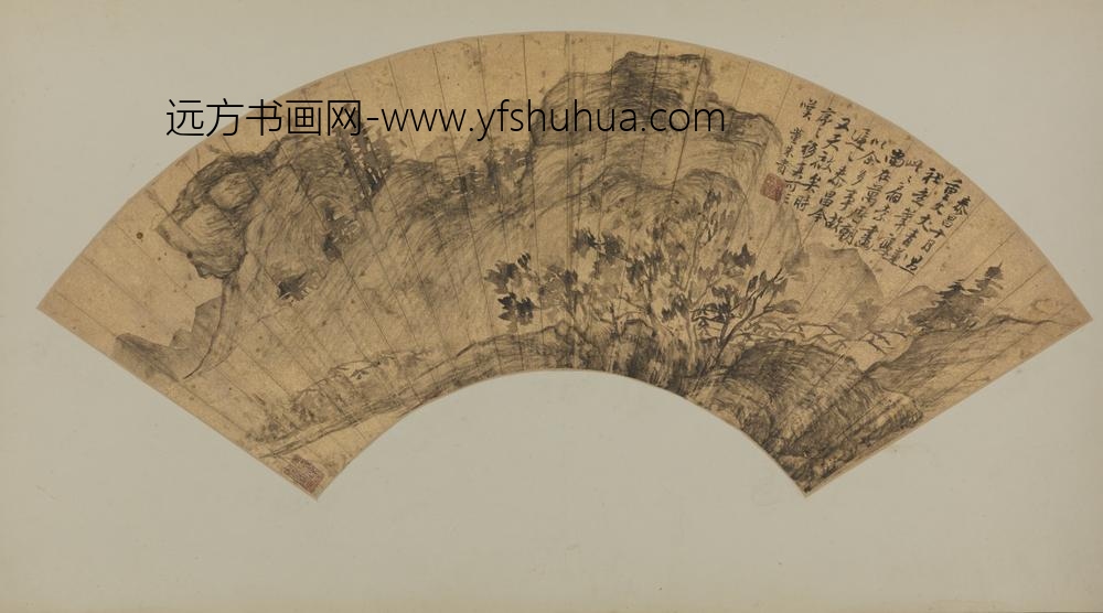 明-董朱贵山水扇页