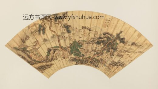 明 薛恒山水人物扇.jpg