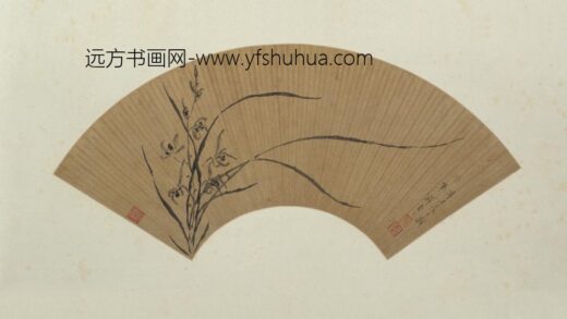 明 薜素素墨兰扇.jpg