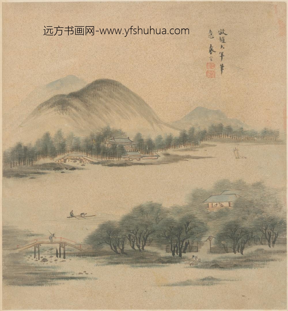 明-袁玄仿古山水册