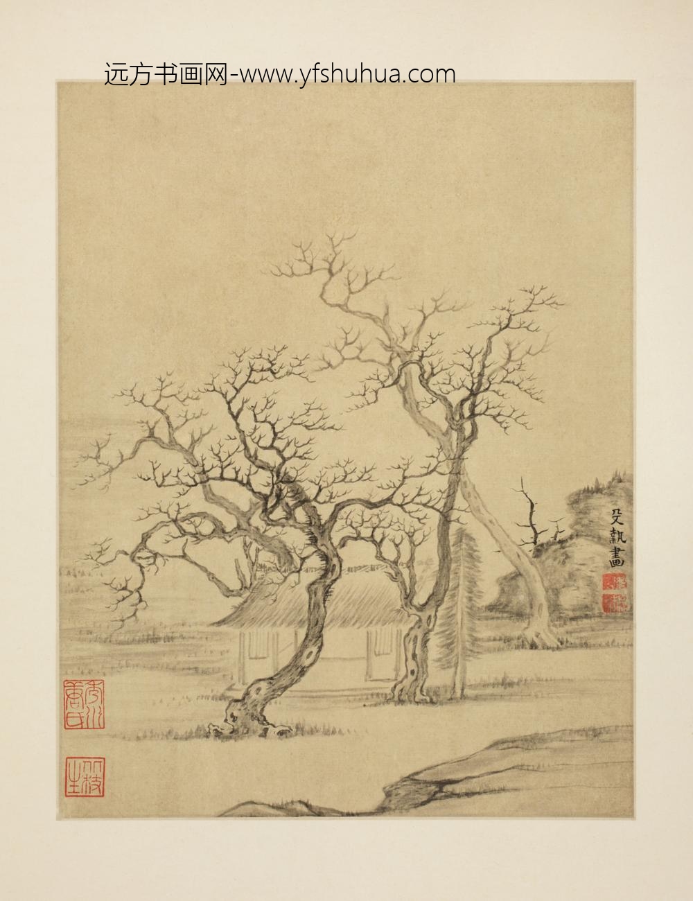 明-诸家山水册-殳执山水册页