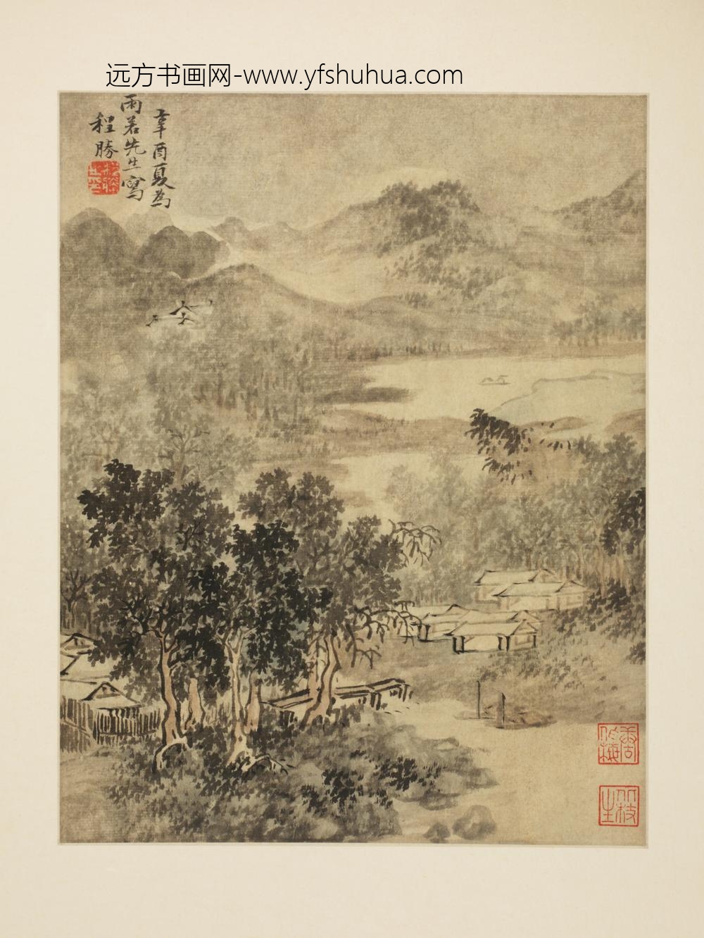 明-诸家山水册-程胜山水页