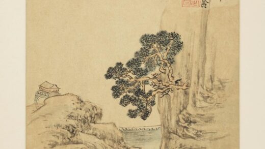 明 诸家山水册 谢道龄山水册页.jpg