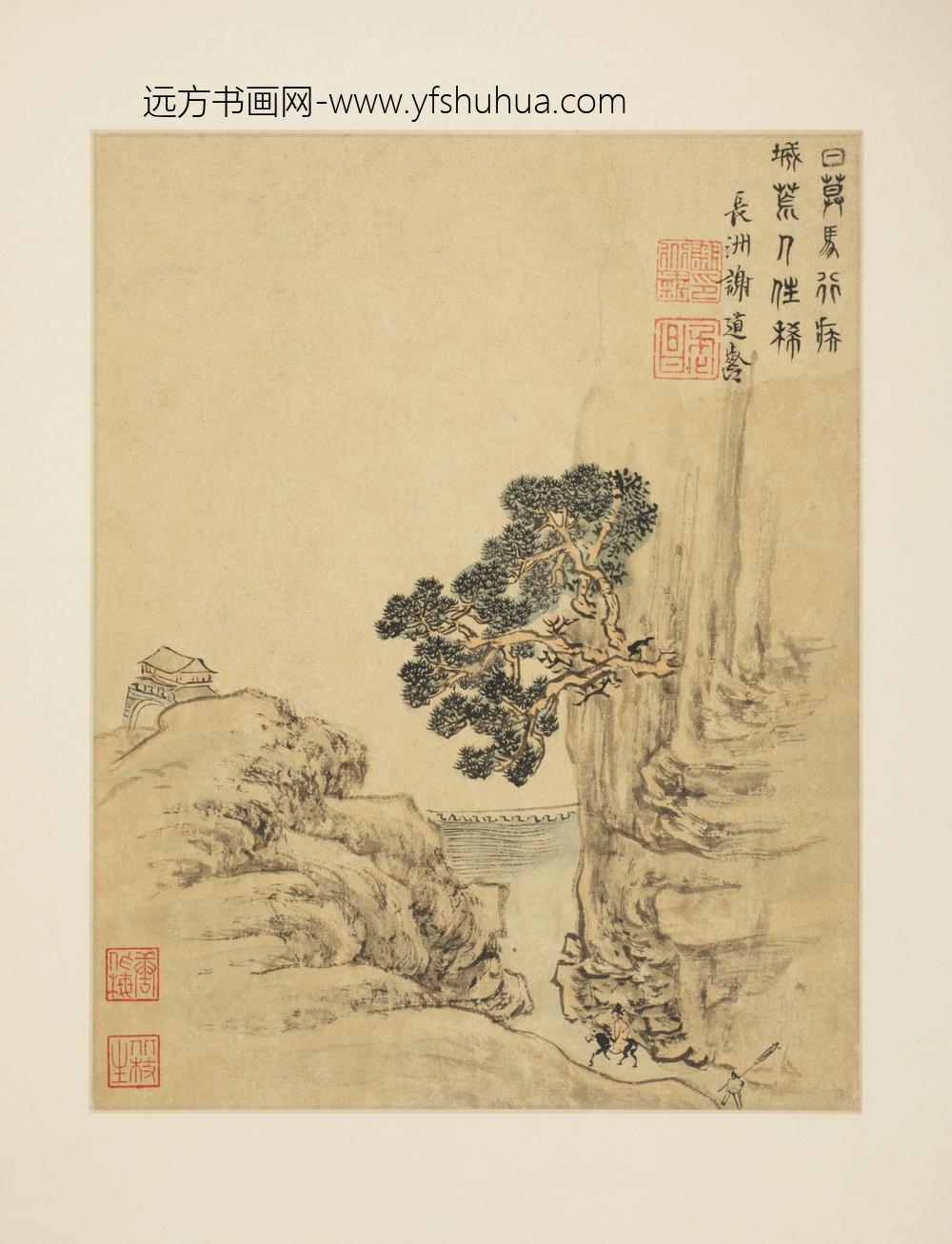 明-诸家山水册-谢道龄山水册页