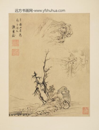 明 诸家山水册 谢道龄山水扇面.jpg