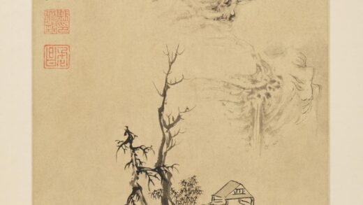 明 诸家山水册 谢道龄山水扇面.jpg