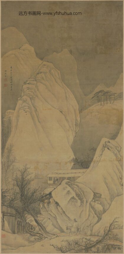 明 谢天游山水轴.jpg
