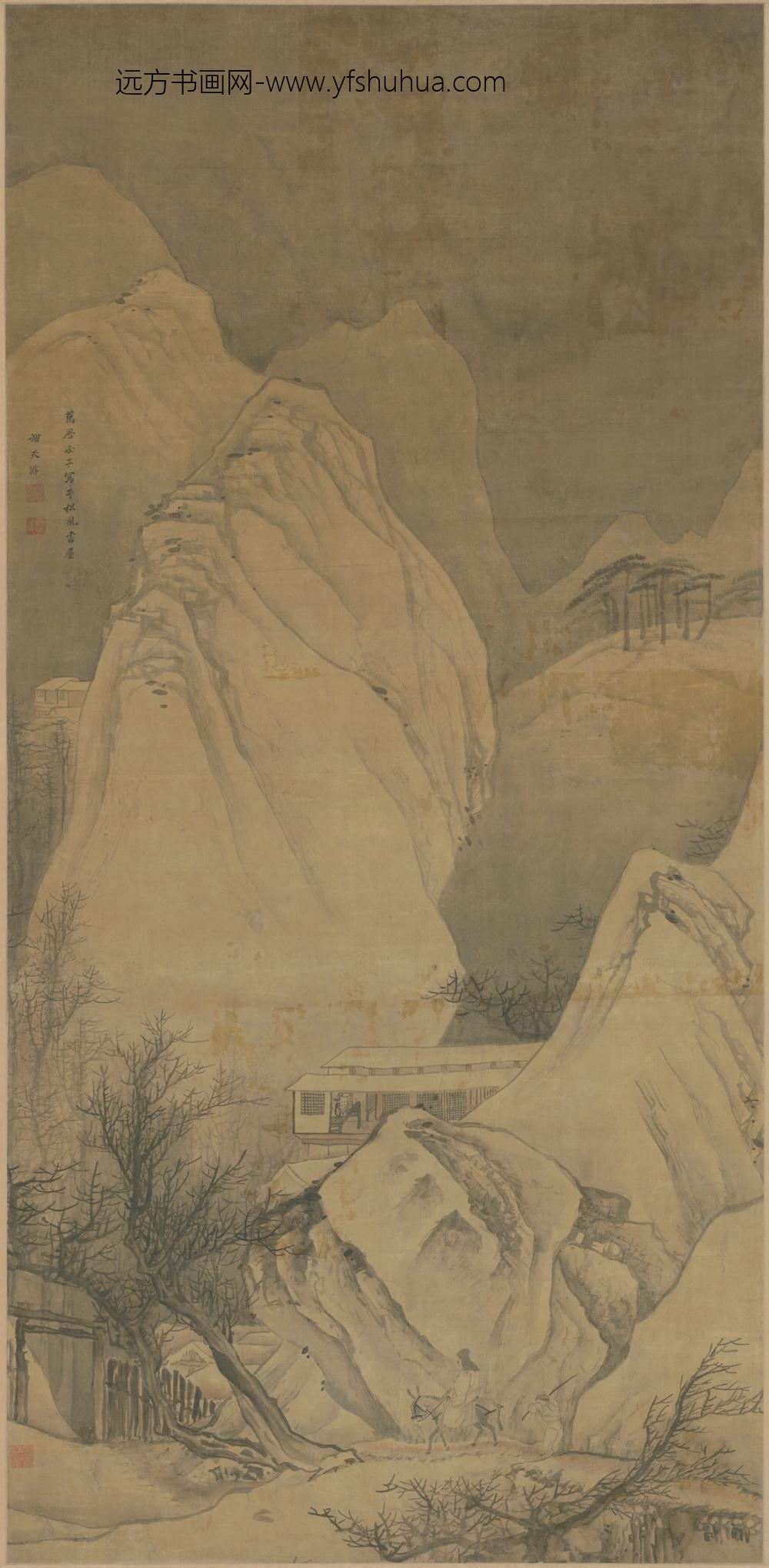 明-谢天游山水轴