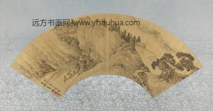 明 谢道龄山水扇面.jpg