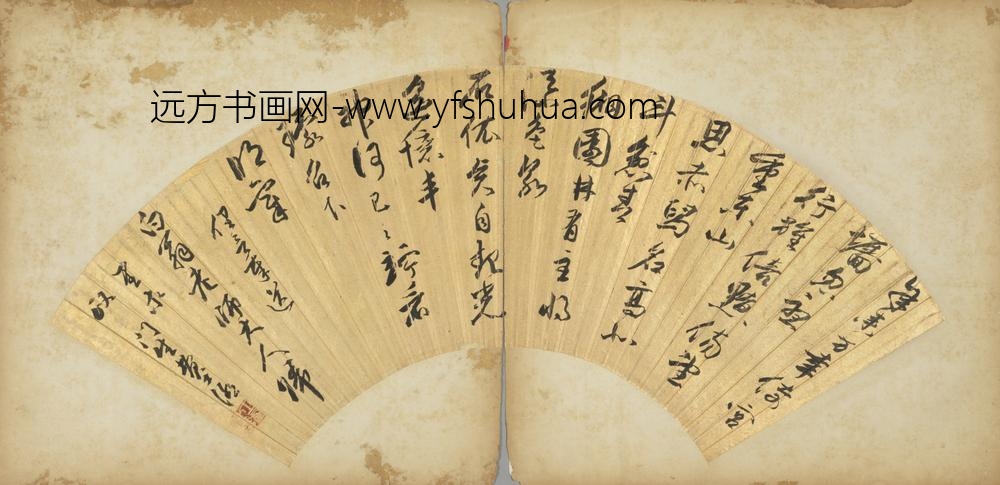 明-费士涵行书七律扇面