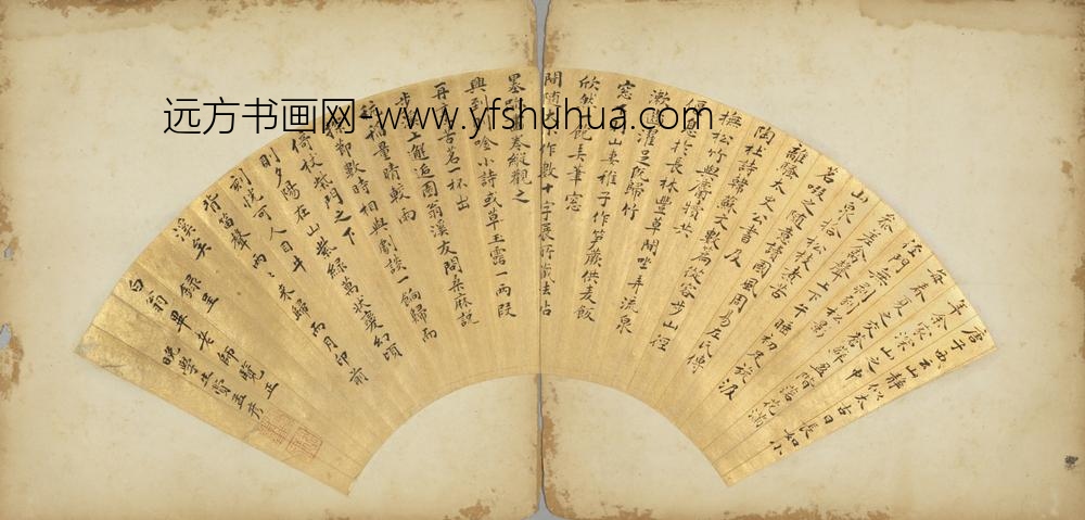 明-费孟彦楷书节录宋罗大经山静日长扇面