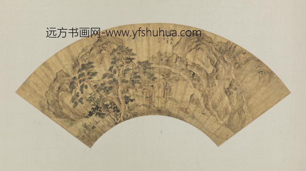 明-赵伊松溪高士扇面