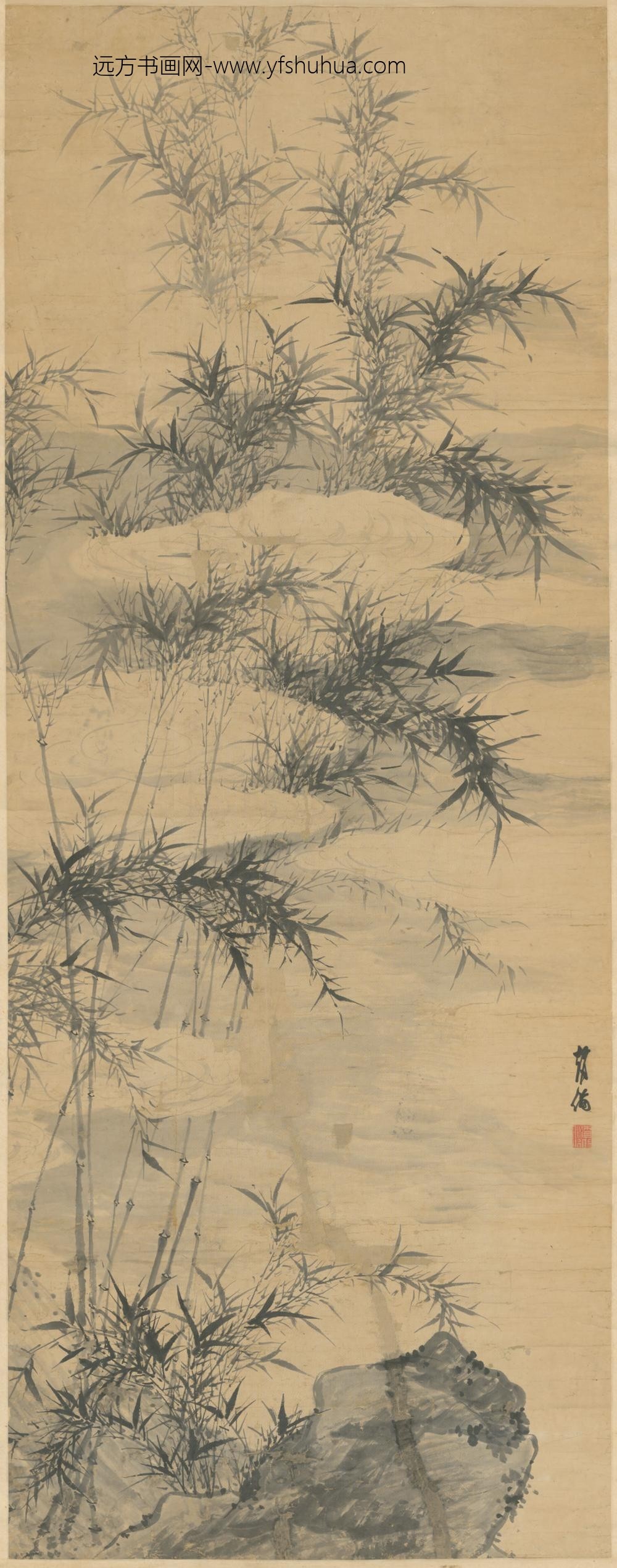 明-赵备丛竹横云轴