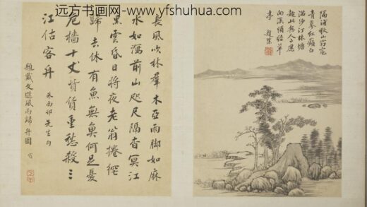 明 赵璞山水册 1.jpg