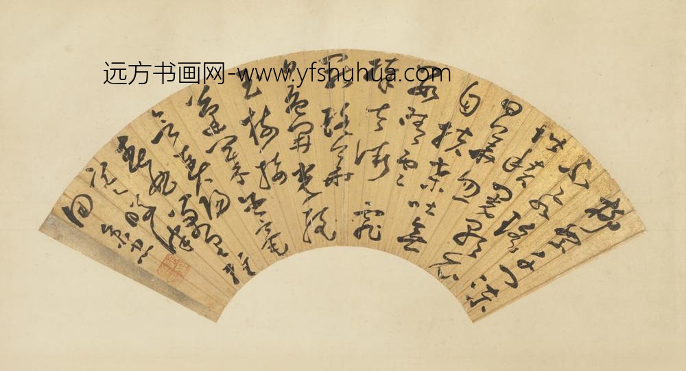 明-赵秉忠草书诗扇面
