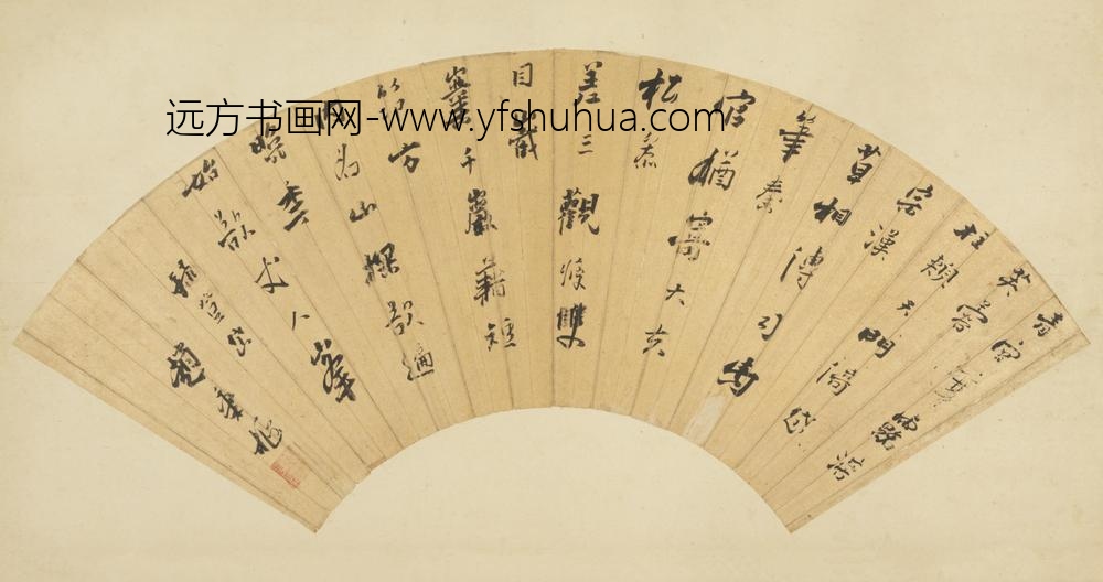 明-赵秉枢草书诗扇面