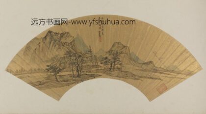 明 适道山水扇页.jpg