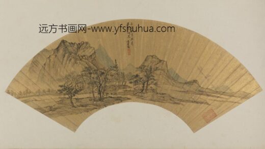 明 适道山水扇页.jpg